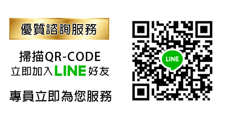 長興當舖,楠梓區當舖,高雄合法當舖,高雄優質當舖